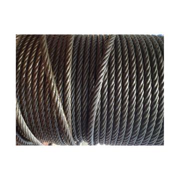 哈德威 油性钢丝绳，油性 Φ11mm 6*37+FC 售卖规格：1米