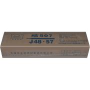 金桥低碳钢焊条，J507（E5015/E7015）,Φ4.0，5公斤/包