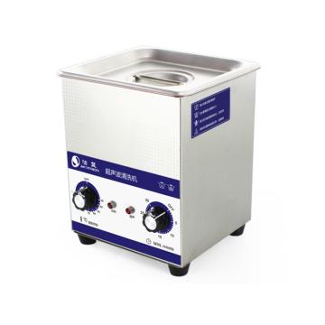 洁盟/Skymen 超声波清洗机，JP-010 机械定时加热，2.0L，60W 售卖规格：1台