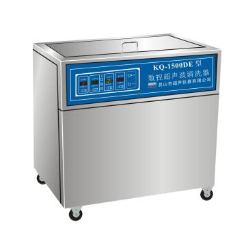 舒美 超声波清洗机，KQ-1500DE 112L 售卖规格：1台