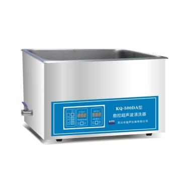 舒美 超声波清洗机，KQ-500DA 22.5L 售卖规格：1台