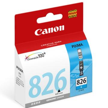 佳能/Canon 墨盒，CLI-826C 青色 适用MX898、MG6280、iP4980、iX6580 售卖规格：1个