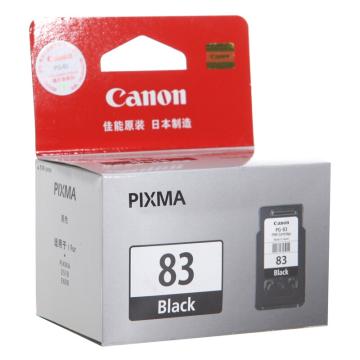 佳能/Canon 墨盒，PG-83 黑色 适用PIXMAE608/E518/800页 约4340页（4*6照片） 售卖规格：1个