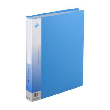 齐心 资料册，NF60AK蓝 A4 60页 无衬纸（蓝色） 售卖规格：1个