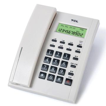 TCL 电话机，HCD868（79）TSD（灰白色） 售卖规格：1台