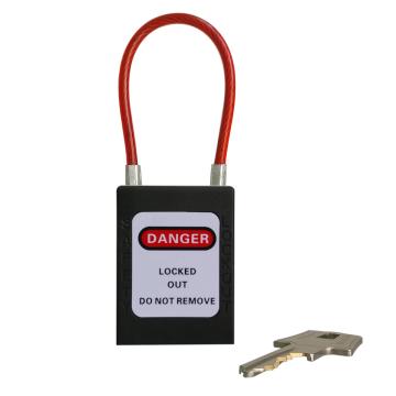 都克 细头钢缆安全挂锁，PS52-黑 铝头直径4.5mm 通开型 售卖规格：1把
