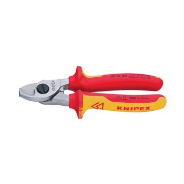 凯尼派克/KNIPEX 绝缘电缆剪，能力ø15或50mm²，95 16 165 售卖规格：1把