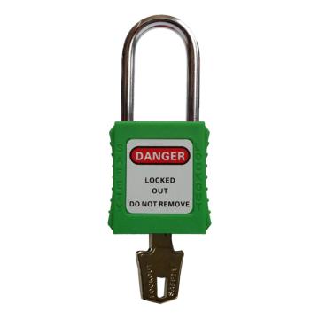 都克 铝锁梁安全挂锁，PV1-绿 普通型 售卖规格：1把