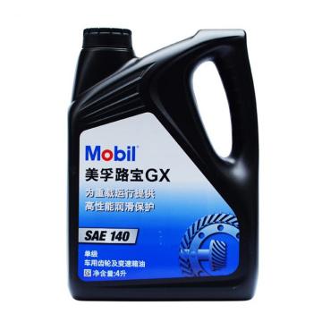 美孚/Mobil 车用齿轮油，Mobilube GX 140 4L*6/箱 售卖规格：24升/箱