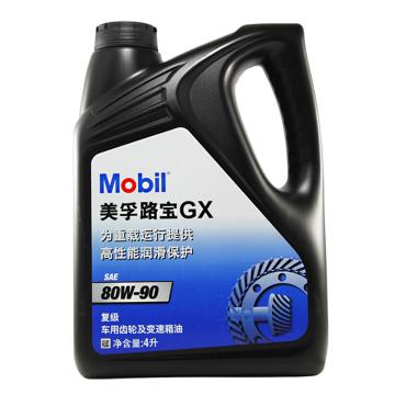 美孚/Mobil 车用齿轮油，Mobilube GX 80W-90 4L*6/箱 售卖规格：24升/箱