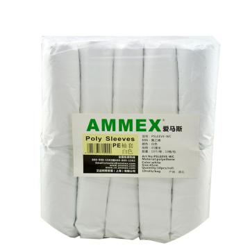 爱马斯/AMMEX 防化袖套，PSLEEVE-WC 白色PE袖套，100个/袋 售卖规格：100个/袋