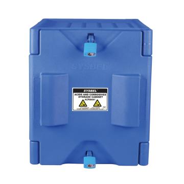 西斯贝尔SYSBEL 强腐蚀性化学品储存柜，4加仑/15升，蓝色/手动，不含接地线，ACP80001