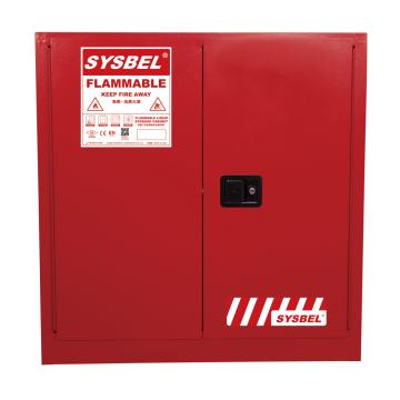 西斯贝尔/SYSBEL 可燃液体安全柜，WA810300R FM认证 30加仑/114升 红色/手动 不含接地线 售卖规格：1台