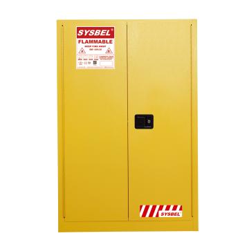 西斯贝尔SYSBEL 易燃液体安全柜，FM认证，45加仑/170升，黄色/手动，不含接地线，WA810450