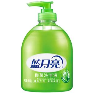 蓝月亮Bluemoon 芦荟抑菌洗手液，500g/瓶