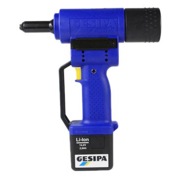 Gesipa 电动铆钉枪，POWERBIRD 4.8mm-6.4mm 售卖规格：1个