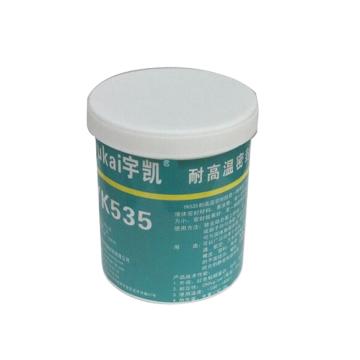 宇凯 耐高温密封胶，YK535 售卖规格：500克/罐