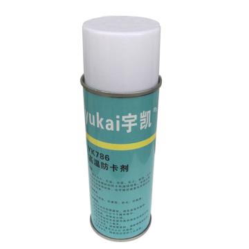 宇凯 高温防卡剂，YK786 450mL/瓶 售卖规格：450毫升/瓶