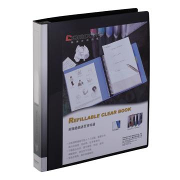 齐心 办公必备活页资料册，NF407A-S黑 A4 40袋30孔塑胶夹 售卖规格：1个