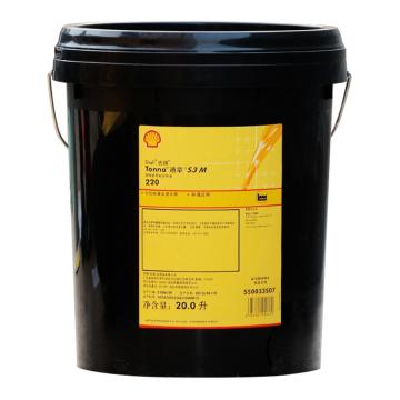 壳牌/Shell 导轨油，通拿Tonna S3 M 220 20L/桶 售卖规格：20升/桶