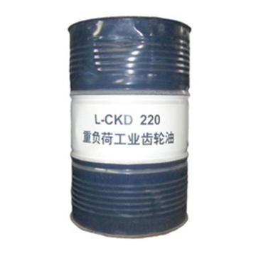 昆仑 齿轮油，L- CKD 220 重负荷，170kg/桶