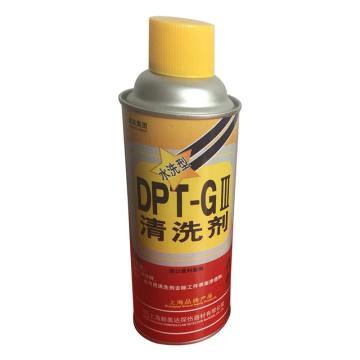 新美达 DPT-GIII清洗剂，DPT-GIII，283g*1 售卖规格：1罐