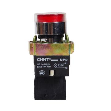正泰/CHINT NP2系列按钮，NP2-BW3462 110V LED 售卖规格：1个