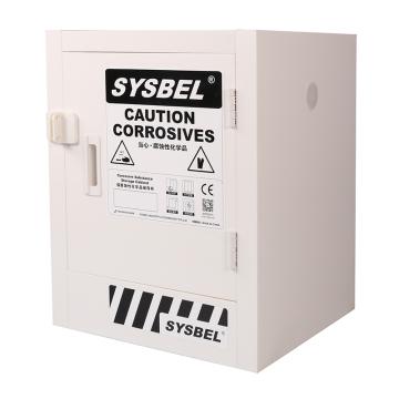 西斯贝尔/SYSBEL 强腐蚀性化学品安全柜，ACP810004 CE认证 4加仑/15升 白色/手动 售卖规格：1台
