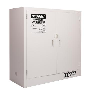 西斯贝尔/SYSBEL 强腐蚀性化学品安全柜，ACP810030 CE认证 30加仑/114升 白色/手动 售卖规格：1台