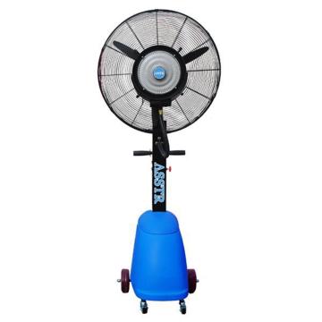ASSTR 立式移动型降温喷雾工业风扇，AST-05蓝色水箱 售卖规格：1台