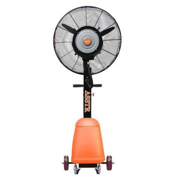 ASSTR 立式移动型降温喷雾工业风扇，AST-05橙色水箱 售卖规格：1台