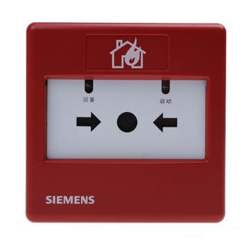 SIEMENS/西门子 消火栓按钮，FDHM183（不含安装盒）