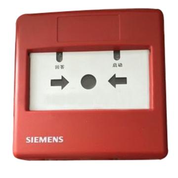 西门子/SIEMENS 智能型消火栓按钮(内置短路隔离器），（不含安装盒），FDHM230-CN 售卖规格：1只