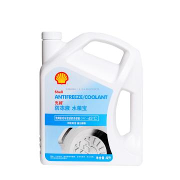 壳牌/Shell 防冻液，（原名：水箱宝 LL-OAT AF/ Cool -45℃）机动车发动机冷却液-45℃ 4KG/桶 售卖规格：4公斤/箱