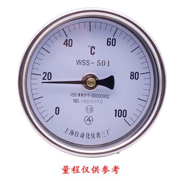 上仪 不锈钢双金属温度计，WSS-501轴向(直型),Φ150 可动外螺纹,M27*2,L=75mm,0-50°C,1.6级 售卖规格：1个