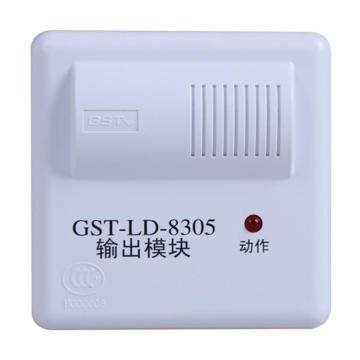海湾/GST 扬声器监视模块，GST-LD-8305A 售卖规格：1个