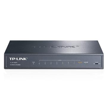 普联/TP-LINK 交换机，TL-SF1008VE 8口百兆VLAN交换机 售卖规格：1个