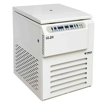 英泰 落地式高速冷冻离心机，GL20 售卖规格：1台