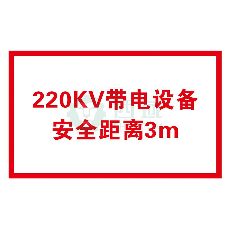 迷失东京影评