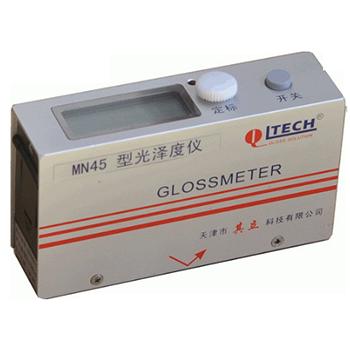 其立 光泽度仪，MN45 塑料薄膜用，45° 售卖规格：1台