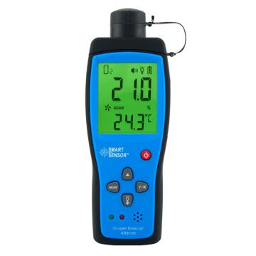 希玛/SMART SENSOR 氧气检测仪，AR8100，0~25%，带充电，维保一年