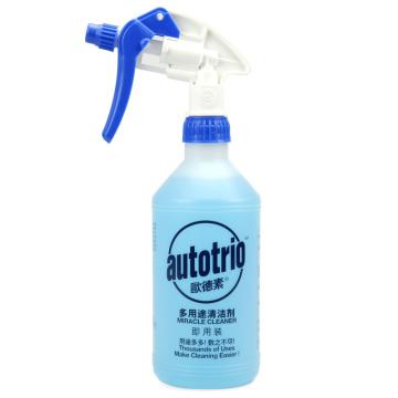 欧德素 多功能清洁剂（蓝欧）即用装，AU-28500，500ML/瓶 售卖规格：500毫升/瓶