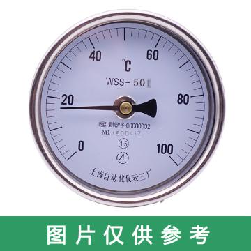 上仪 不锈钢双金属温度计，WSS-502轴向(直型),Φ150 可动内螺纹,M27*2,L=500mm,0-100°C,1.6级 售卖规格：1个