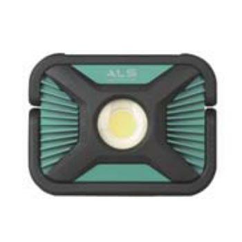ALS LED X系列投光灯，SPX201R 功率24W 白光5500-6500K，单位：个