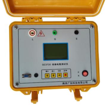 南京广创 绝缘电阻测试仪，GC3720 售卖规格：1台