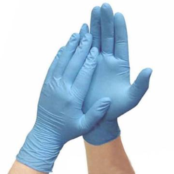 安思尔Ansell 无粉一次性手套，4474，蓝色限次性丁腈手套 L 24cm，100只/盒