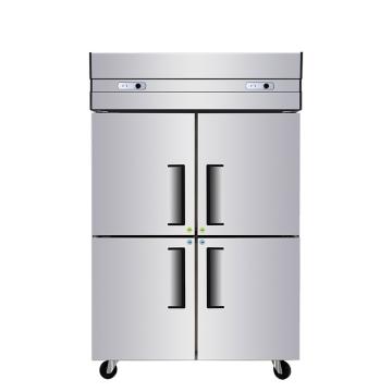 星星 商用四门，厨房冰箱，BCD-840E