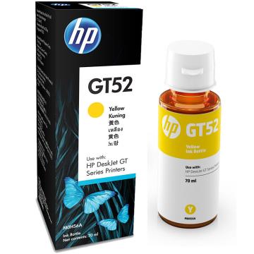 惠普/HP 墨水，M0H56AA 黄色 GT-52 适用惠普加墨式墨仓打印机GT5810 GT5820 售卖规格：1个