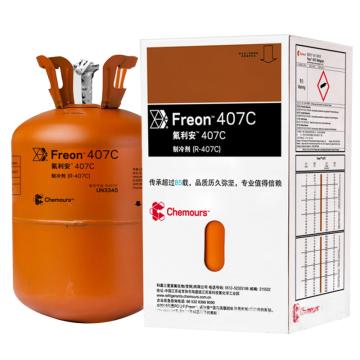 科慕/Chemours 制冷剂，Freon 407C 售卖规格：1瓶