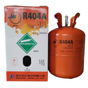巨化 制冷剂，R404A，9.5kg/瓶